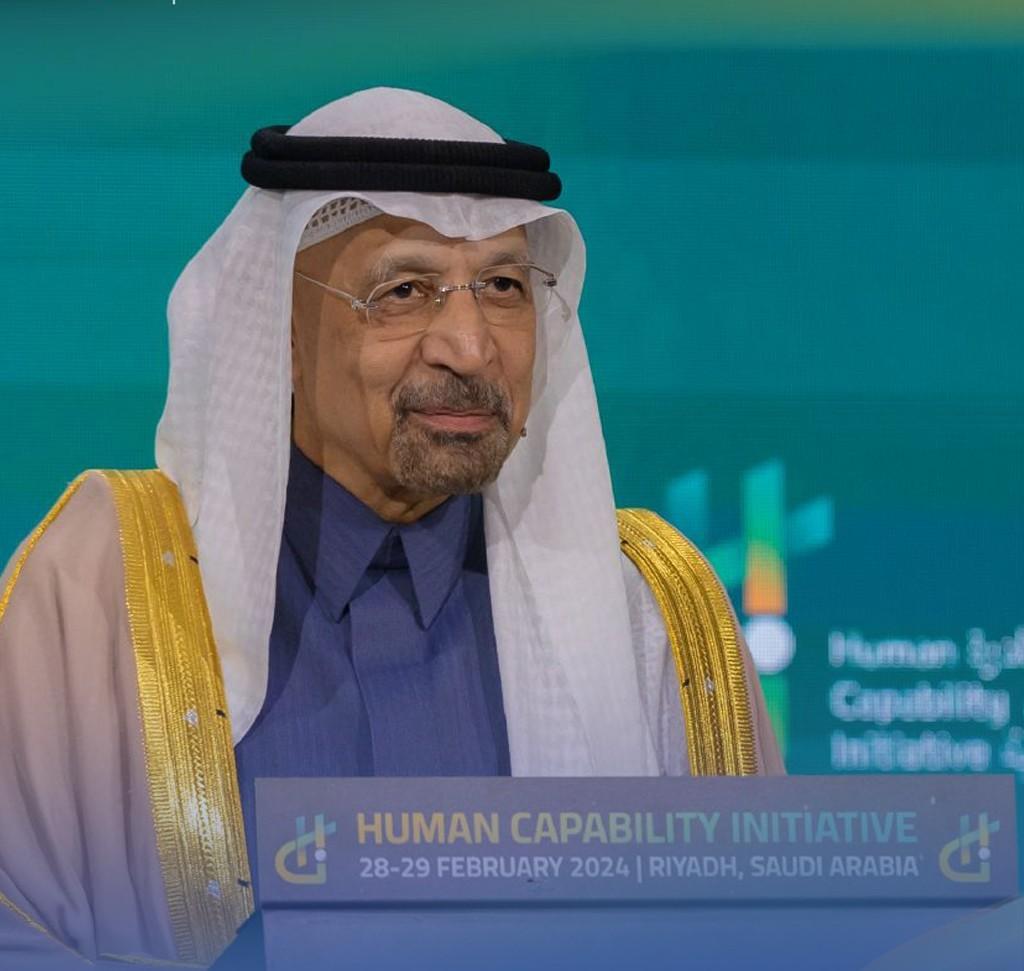 وزير الاستثمار