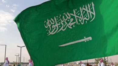 السعودية