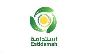 المركز الوطني لأبحاث وتطوير الزراعة المستدامة "استدامة"