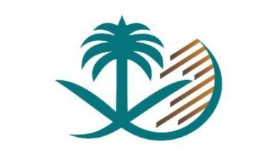 المساحة الجيولوجية