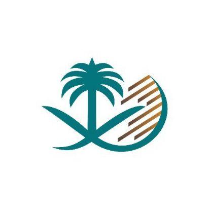 المساحة الجيولوجية